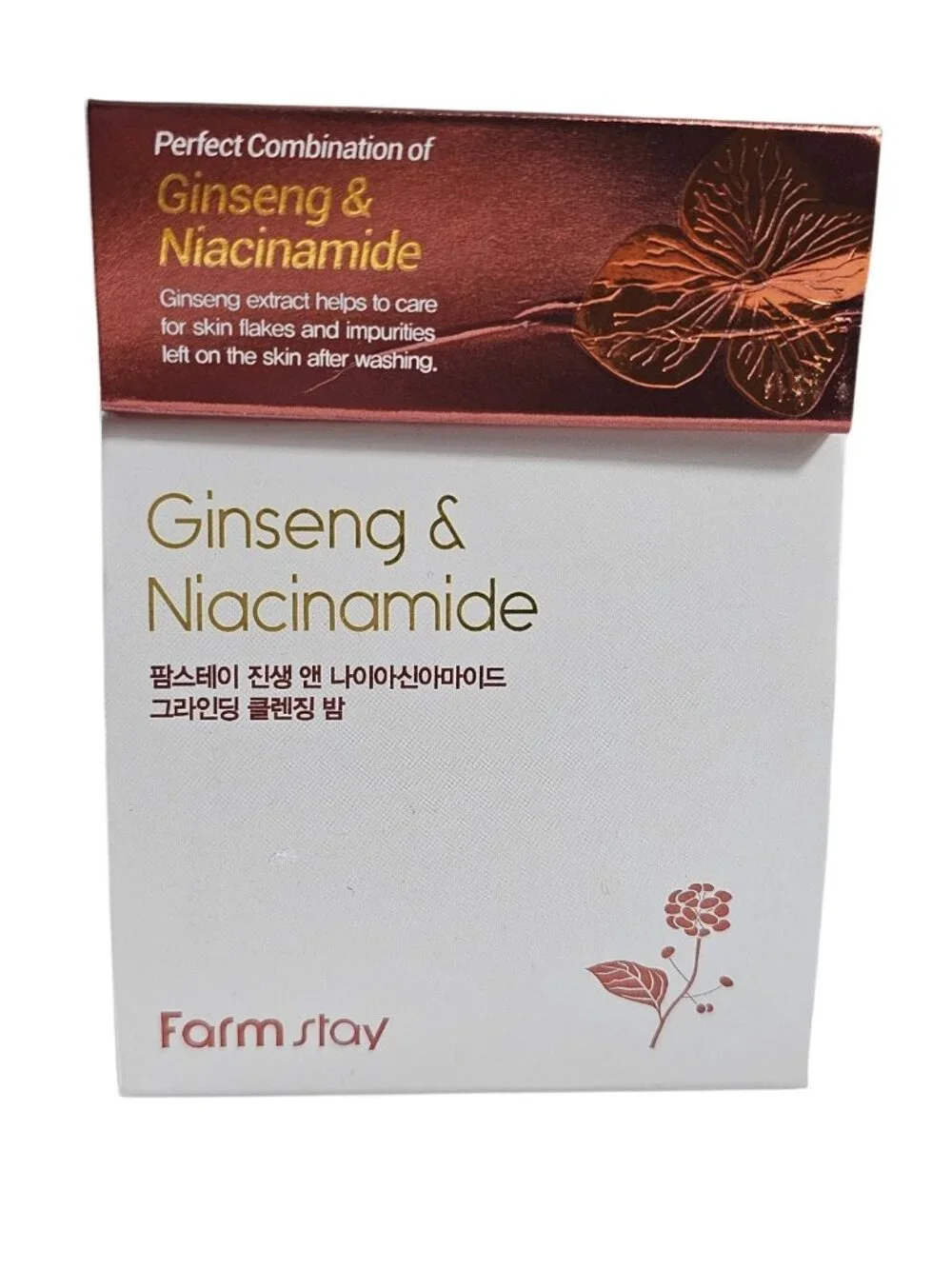 Farm Stay Ginseng & Niacinamide Facial Grinding Cleansing Balm 1.69oz BB:6/28